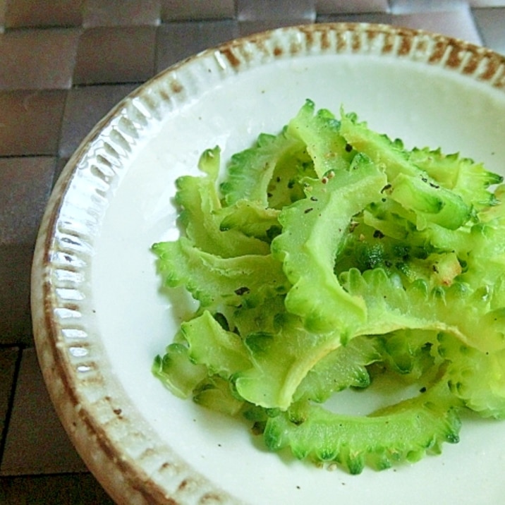 ゴーヤのトースター焼き✿